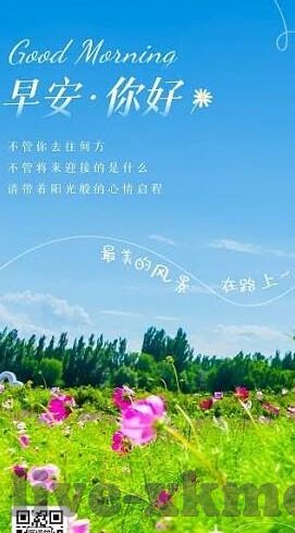 韩国伦理在线手机在线观看-探索韩国伦理剧的多元视角，在线手机观影的体验与思考
